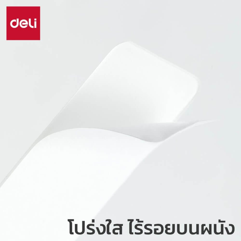 ที่ยึดปลั๊กพ่วง DELI VS6205-WH-01 สีขาว 4X10X0.6 CM